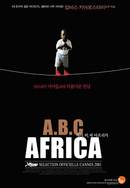 ABC 아프리카